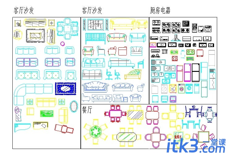 常用全套家装室内CAD图块素材下载-1