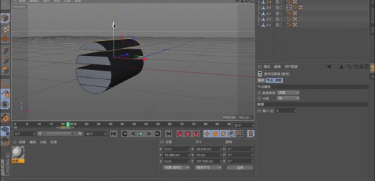 如何用C4D制作木头模型？C4D制作木头模型的教程-8