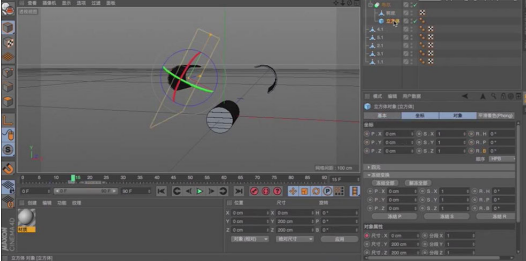 如何用C4D制作木头模型？C4D制作木头模型的教程-5