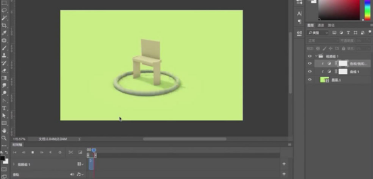 如何用C4D制作木头模型？C4D制作木头模型的教程-21