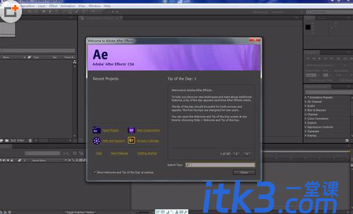 Ae Cs6安装后怎么汉化？ After Effects Cs6中文汉化图文详细教程-1