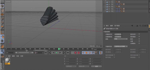 如何用C4D制作木头模型？C4D制作木头模型的教程-10