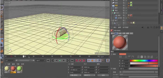 如何用C4D制作木头模型？C4D制作木头模型的教程-18
