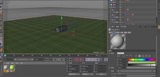 如何用C4D制作木头模型？C4D制作木头模型的教程-16
