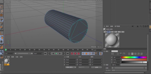 如何用C4D制作木头模型？C4D制作木头模型的教程-1