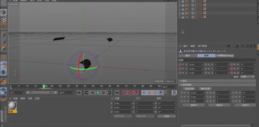 如何用C4D制作木头模型？C4D制作木头模型的教程-6