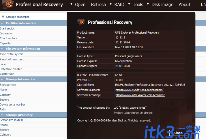 数据恢复软件 UFS Explorer Professional Recovery 10.11.1.7264 绿色单文件-1