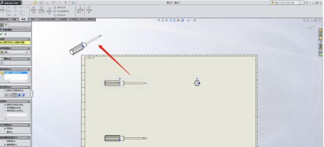 SolidWorks如何生成二维CAD图？-9