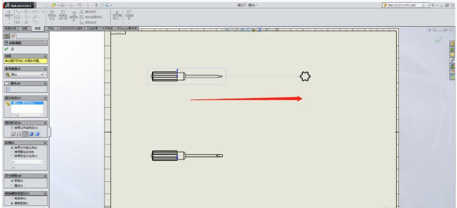 SolidWorks如何生成二维CAD图？-8