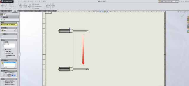 SolidWorks如何生成二维CAD图？-7