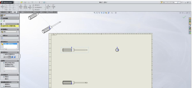 SolidWorks如何生成二维CAD图？-10