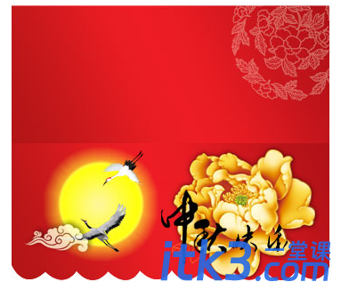教你用ps制作中秋贺卡！-6