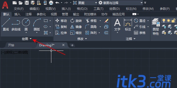 CAD如何画实心圆？-1