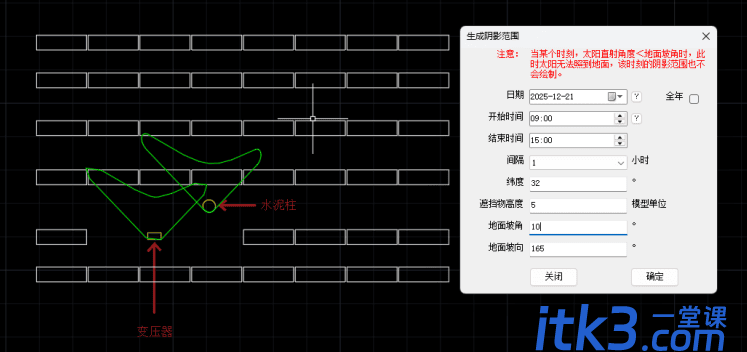 Candela3D2.3.4-CAD插件-1